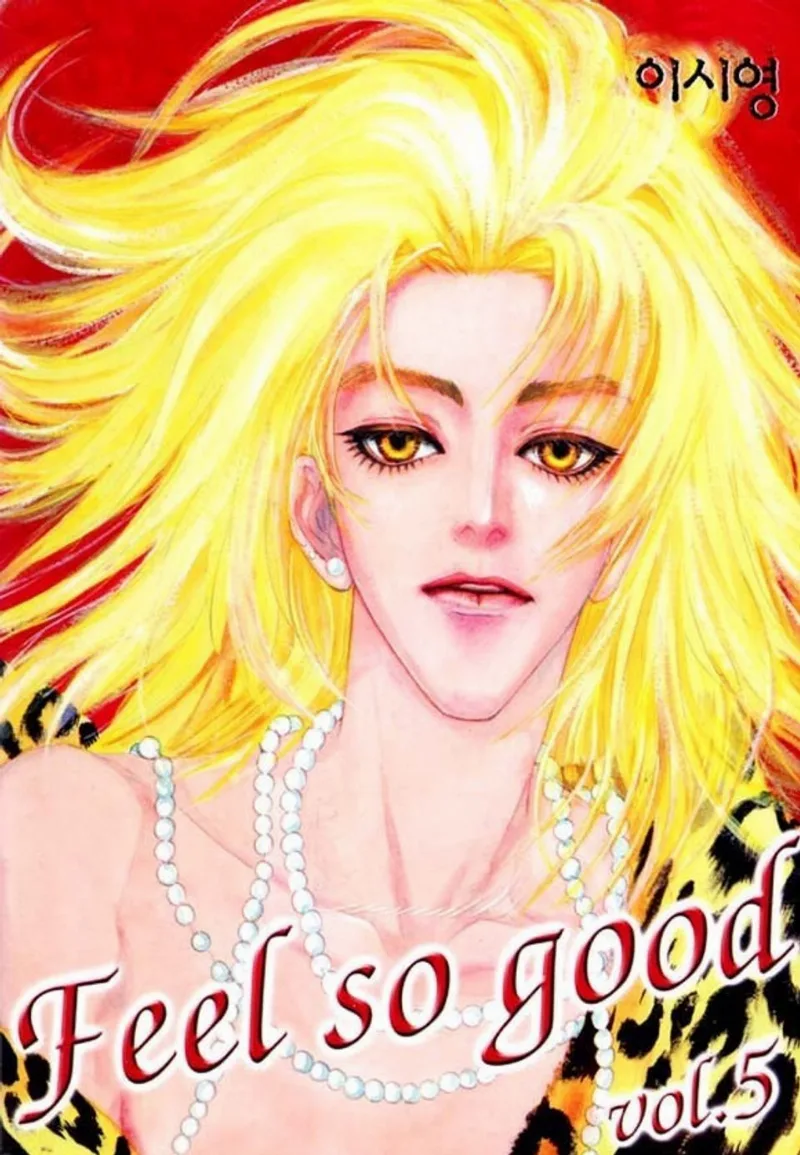 Volume 05