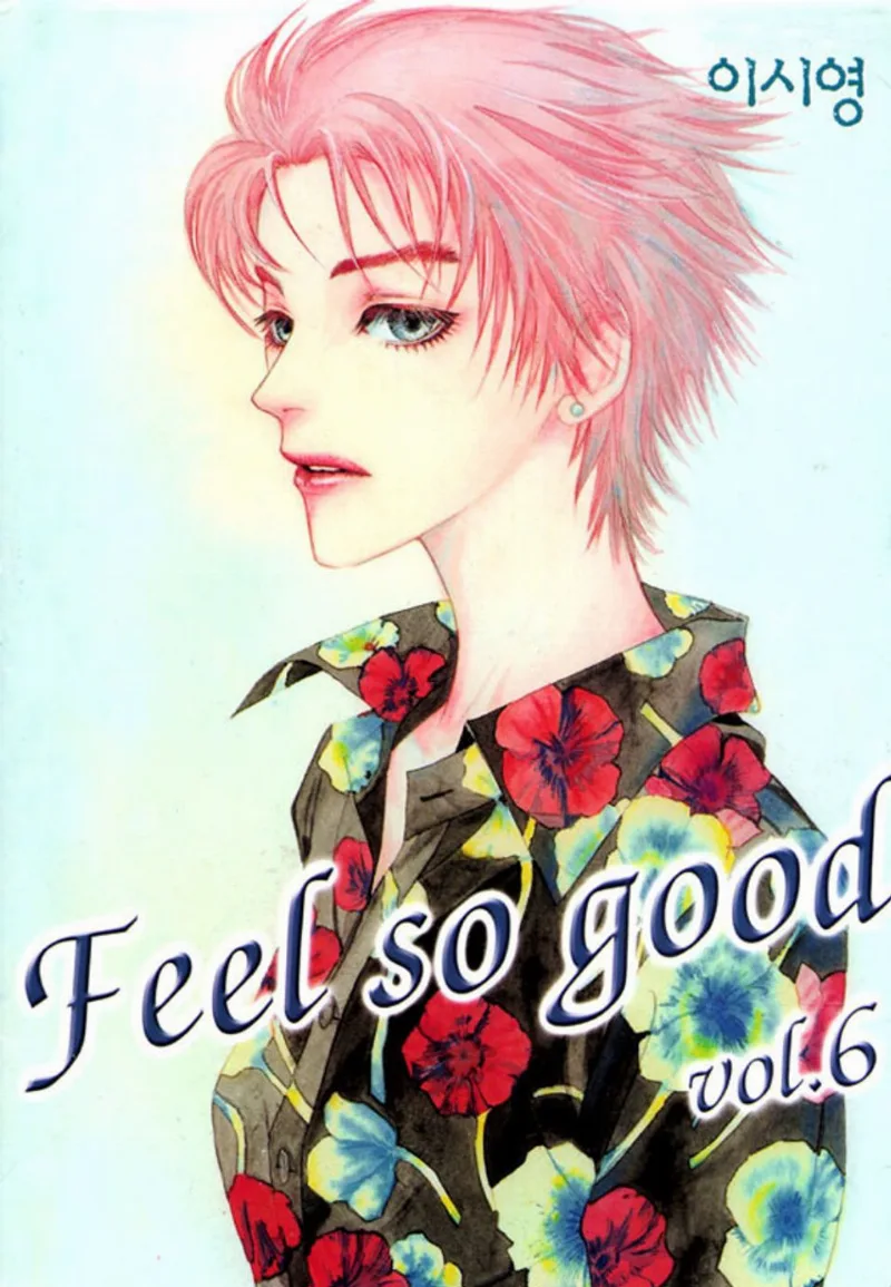 Volume 06