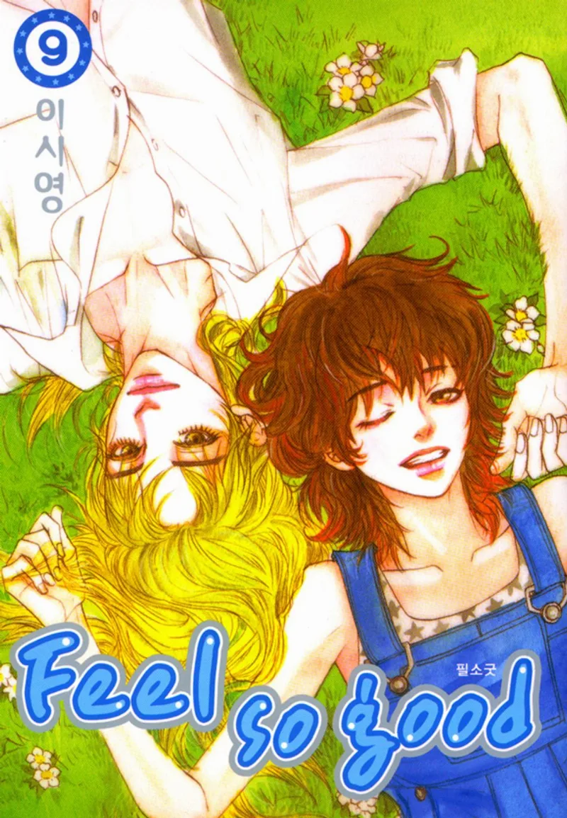 Volume 09