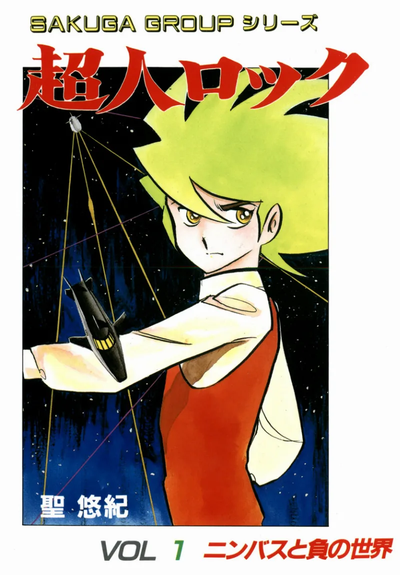 Volume 01
