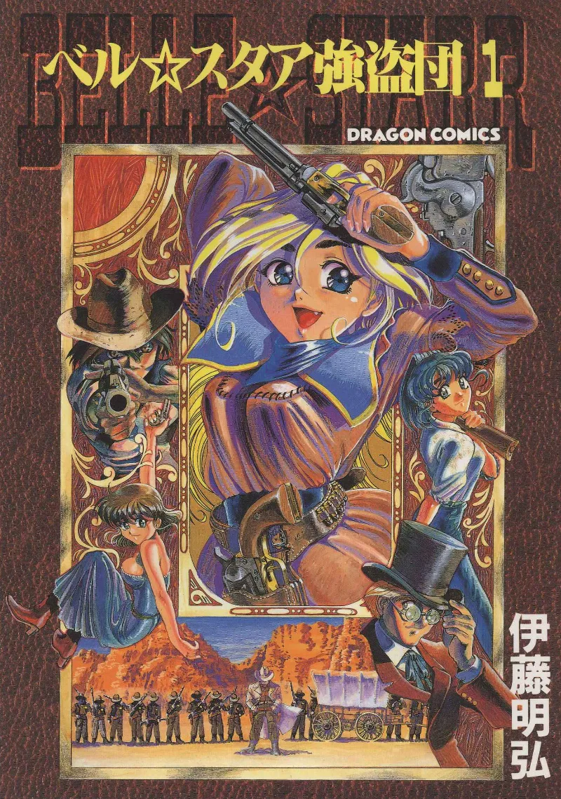 Volume 01.1