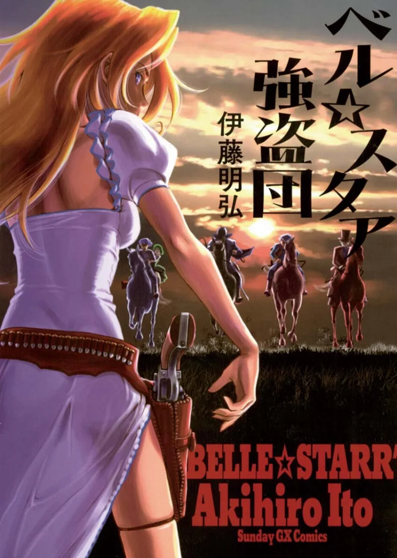Volume 01.3