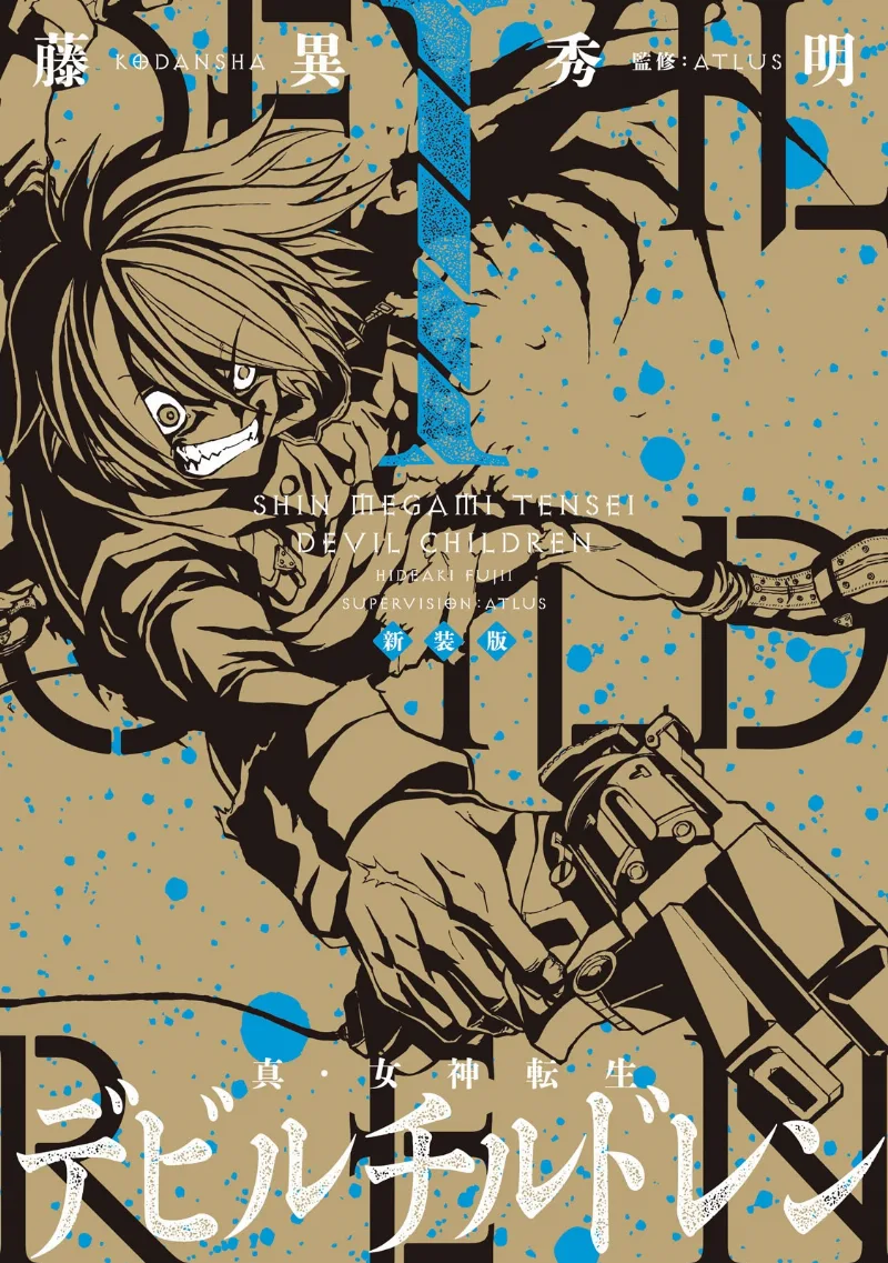 Volume 00