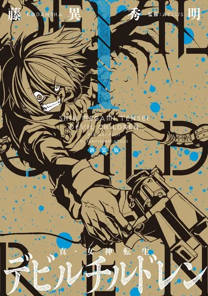 Volume 01