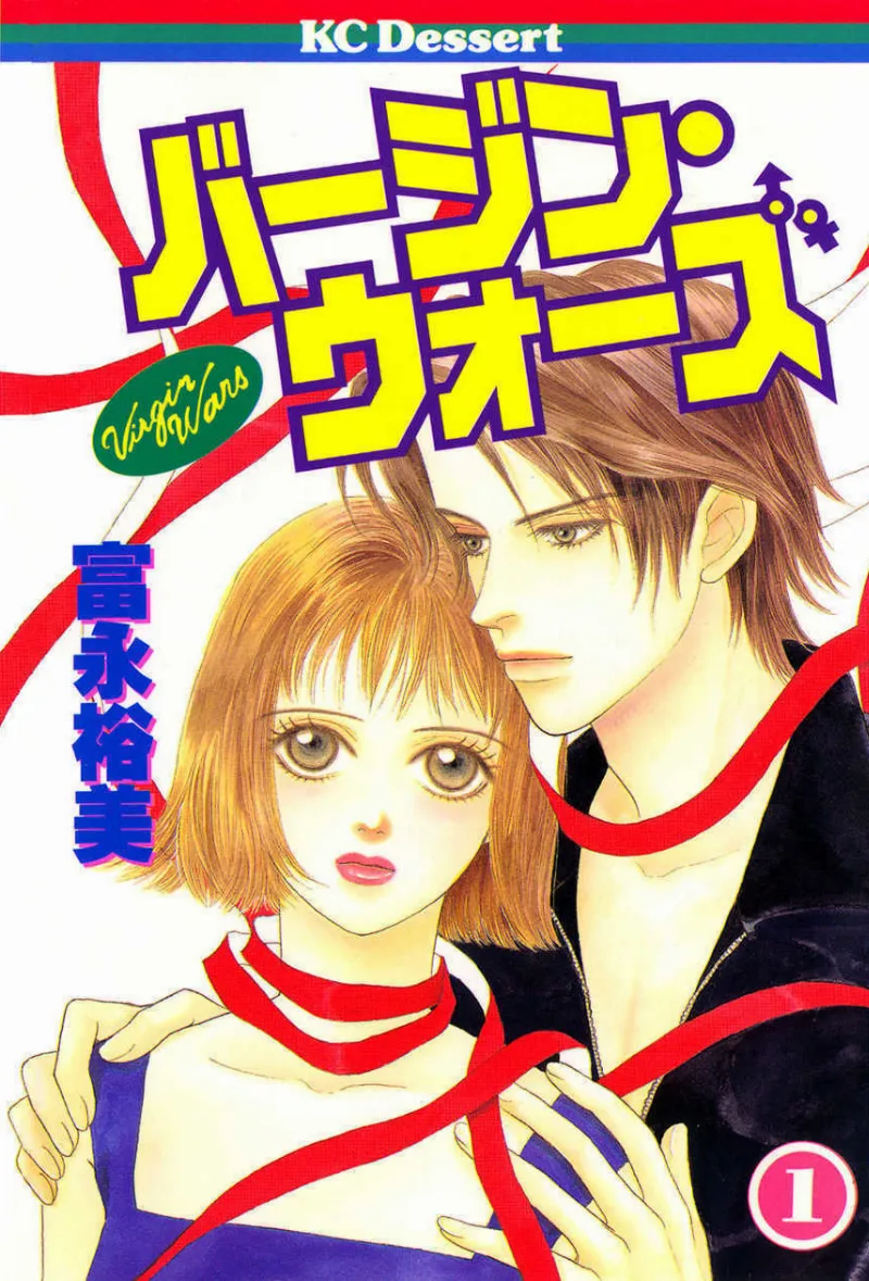 Volume 01