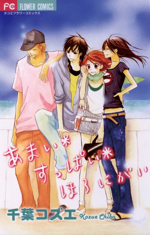 Volume 01