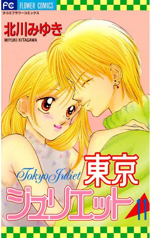 Volume 11