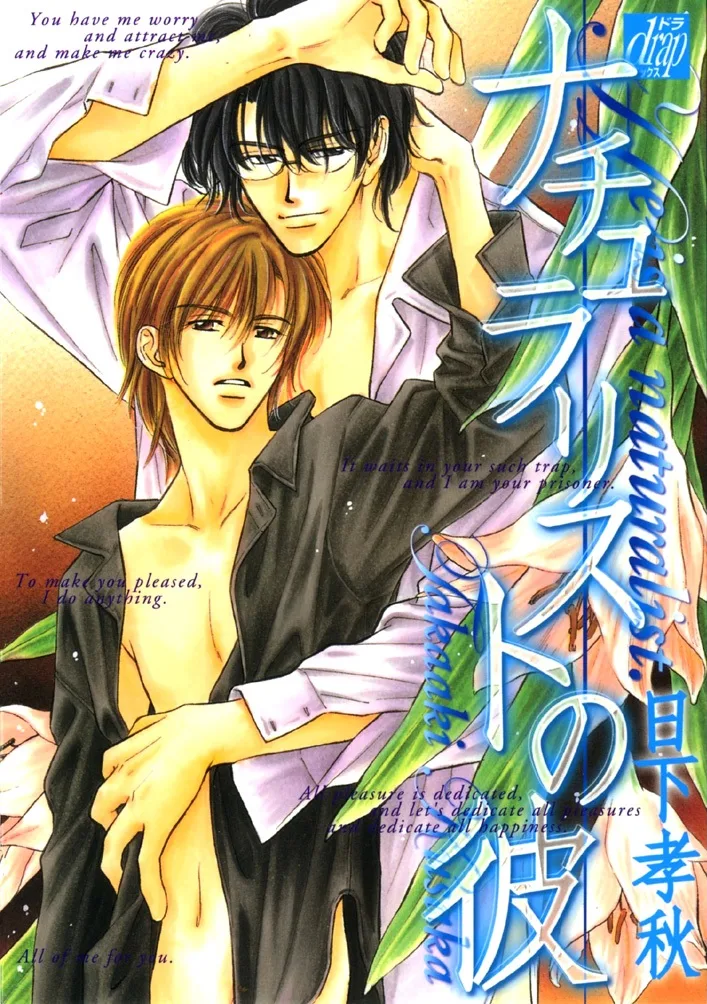 Volume 01