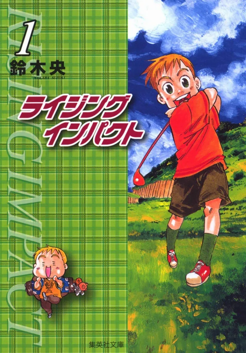 Volume 01.1