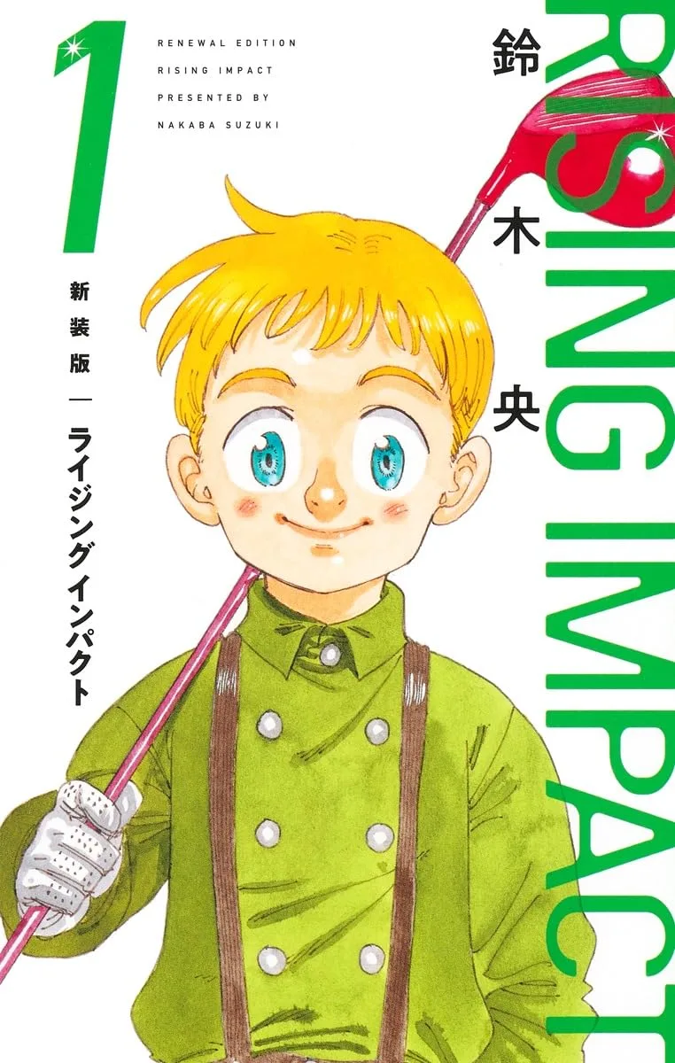 Volume 01.3