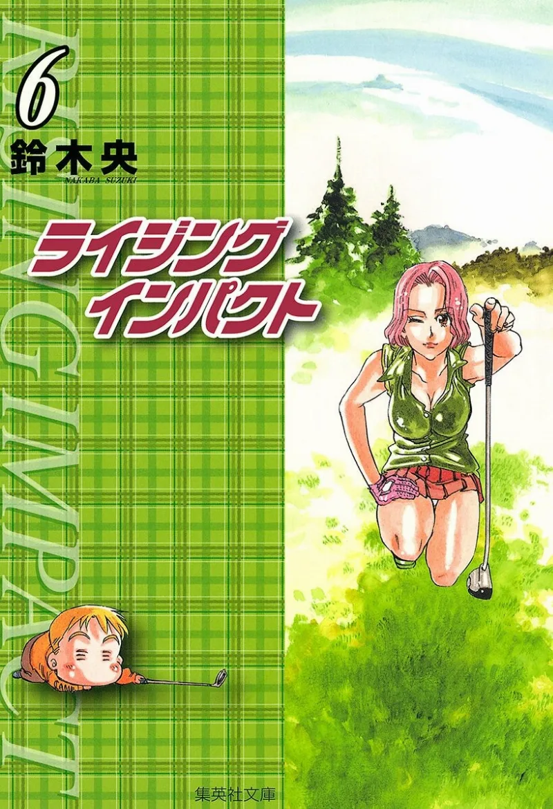 Volume 06.2