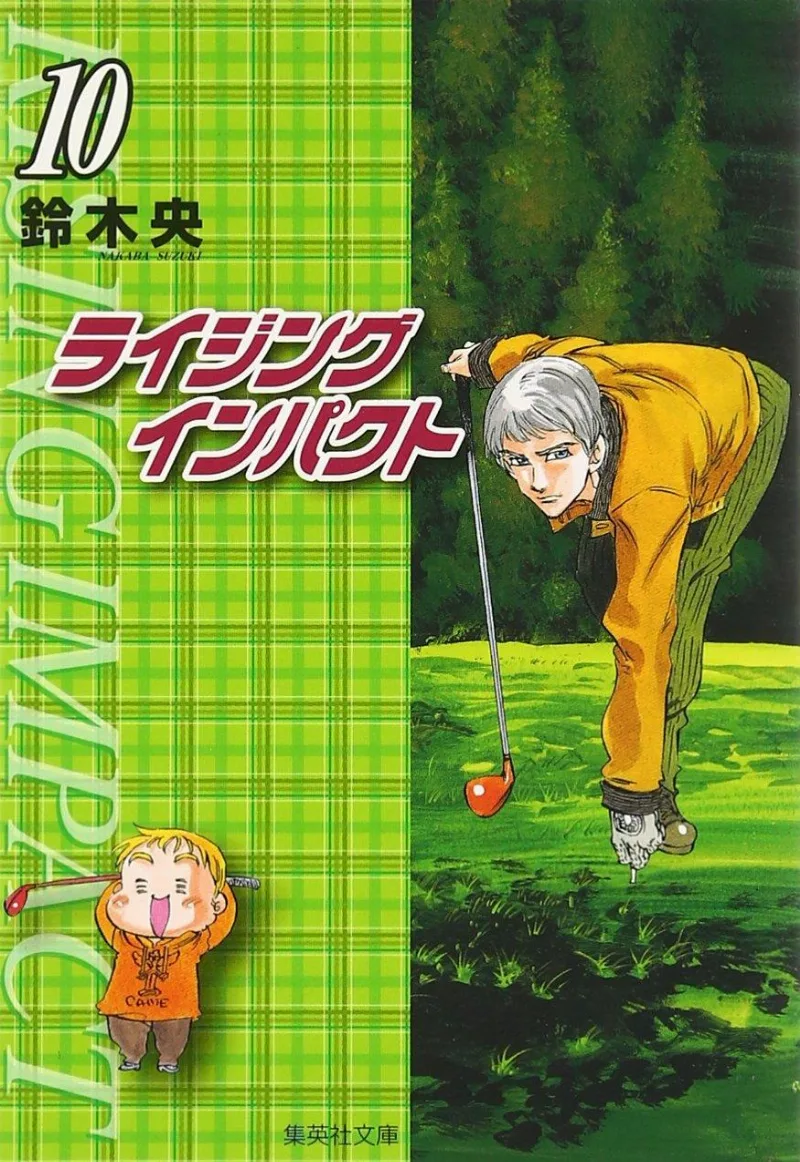 Volume 10.1