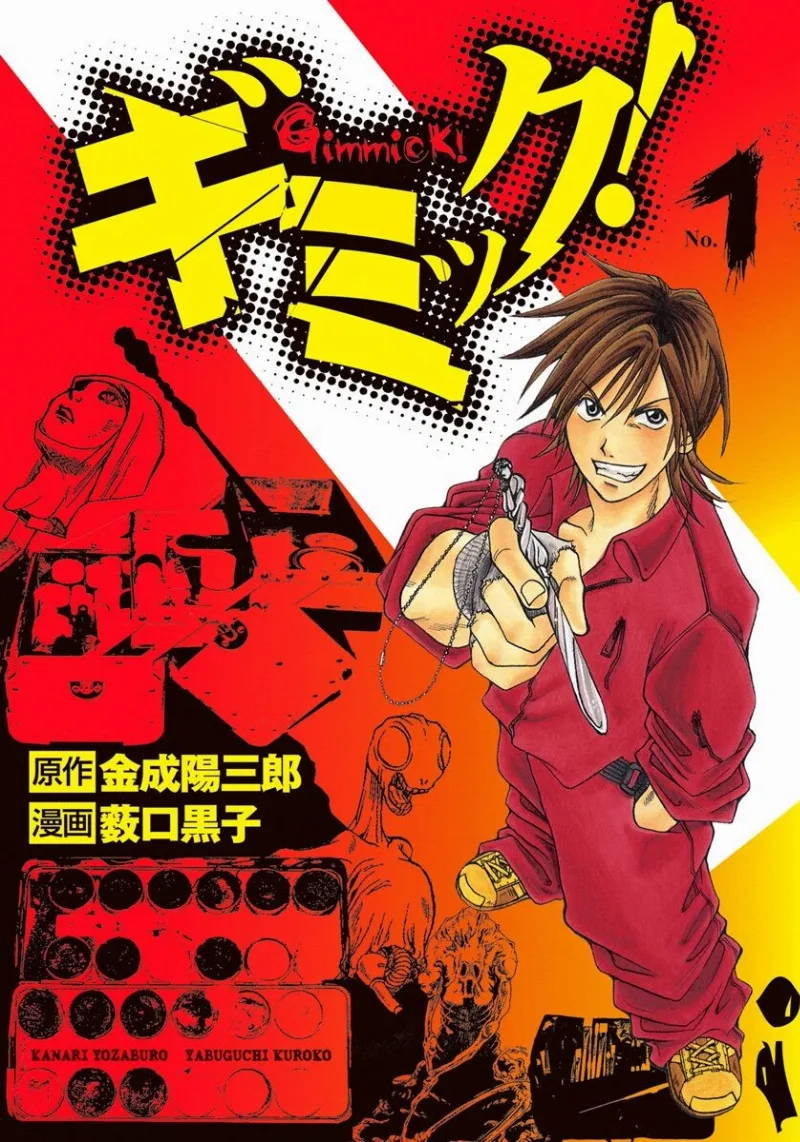 Volume 01