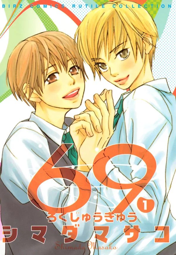 Volume 01