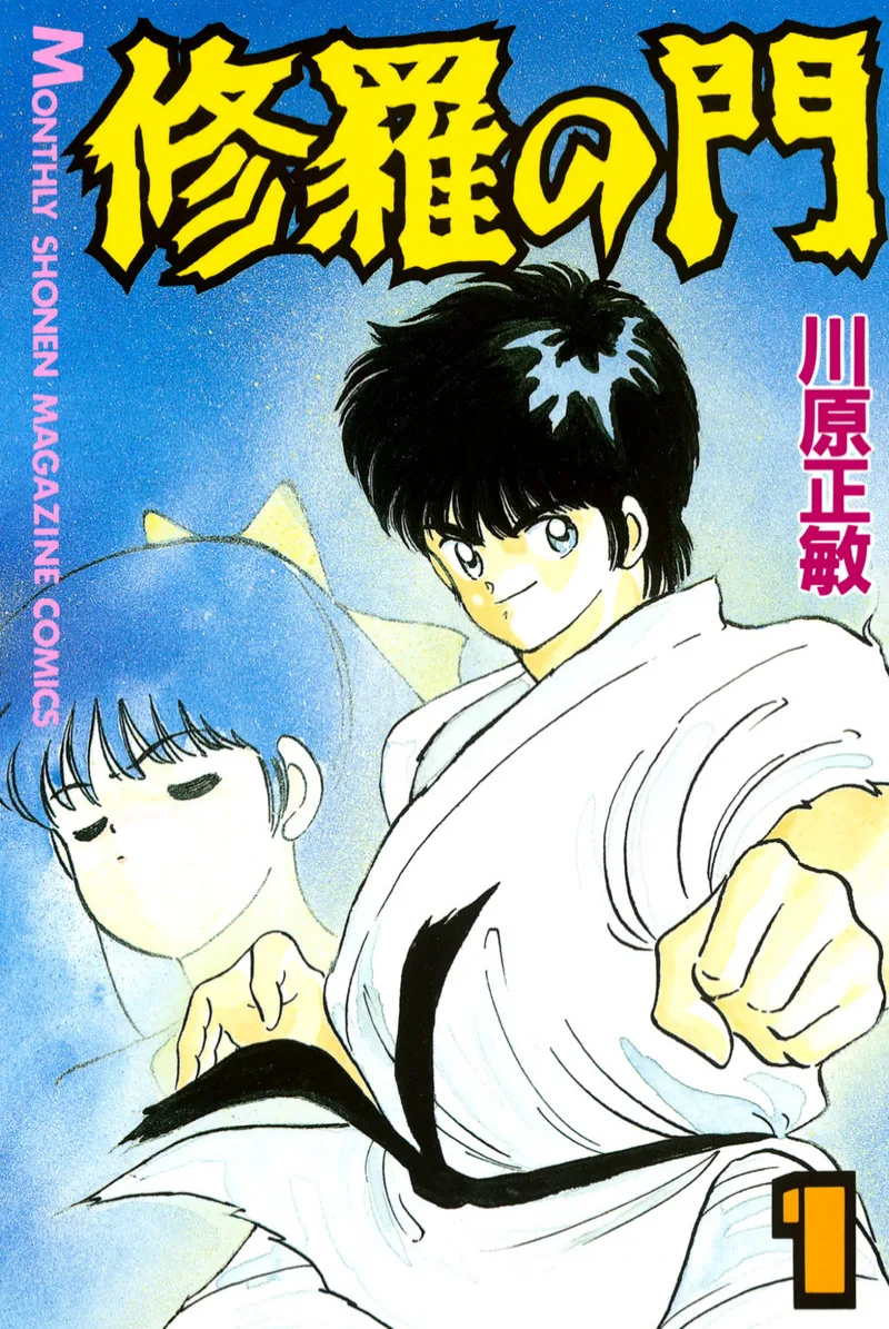 Volume 01