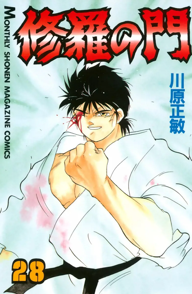 Volume 28