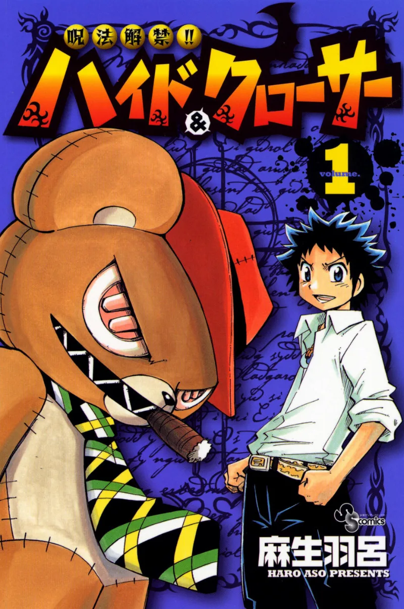 Volume 01