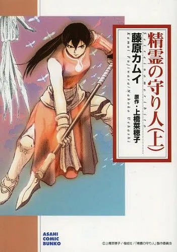 Volume 01.2