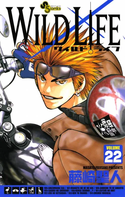 Volume 22