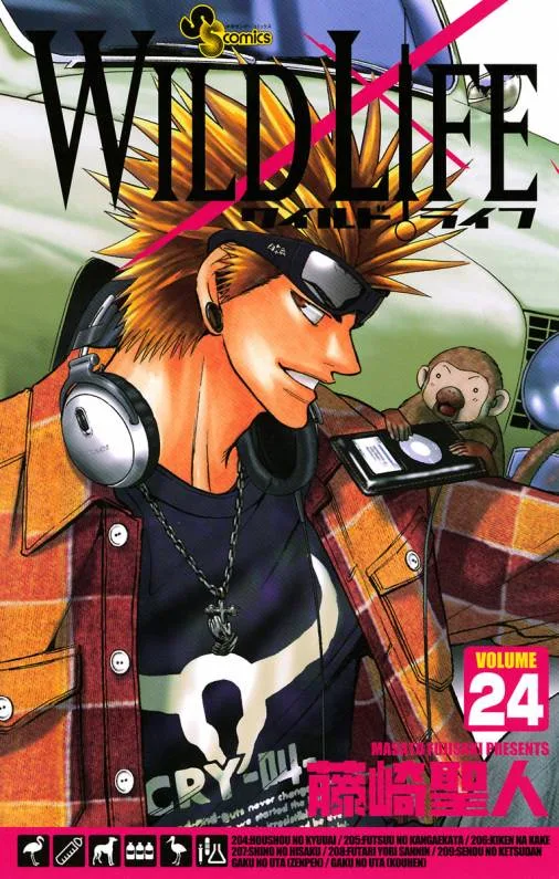 Volume 24