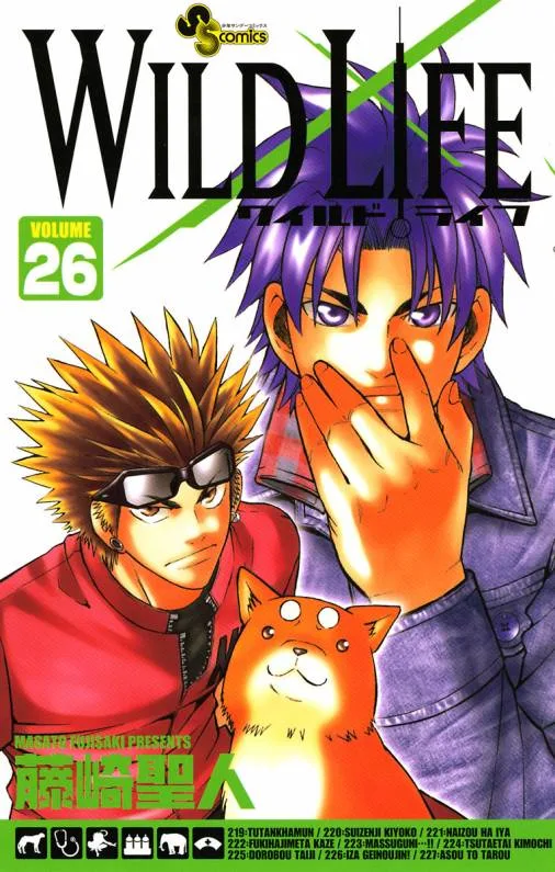 Volume 26
