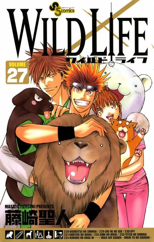 Volume 27