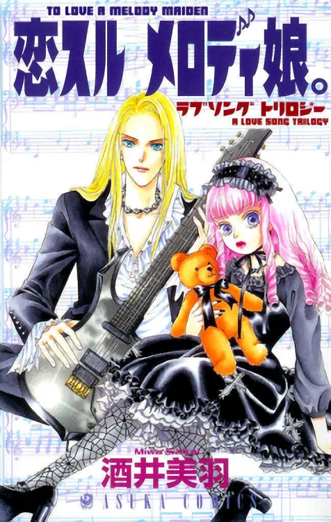 Volume 01