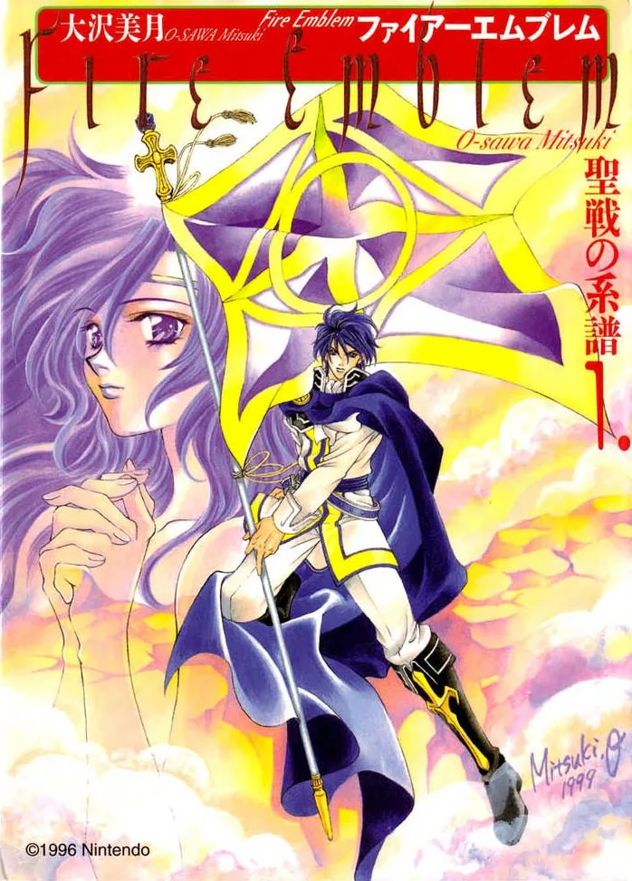 Volume 01