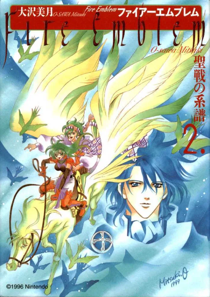 Volume 02