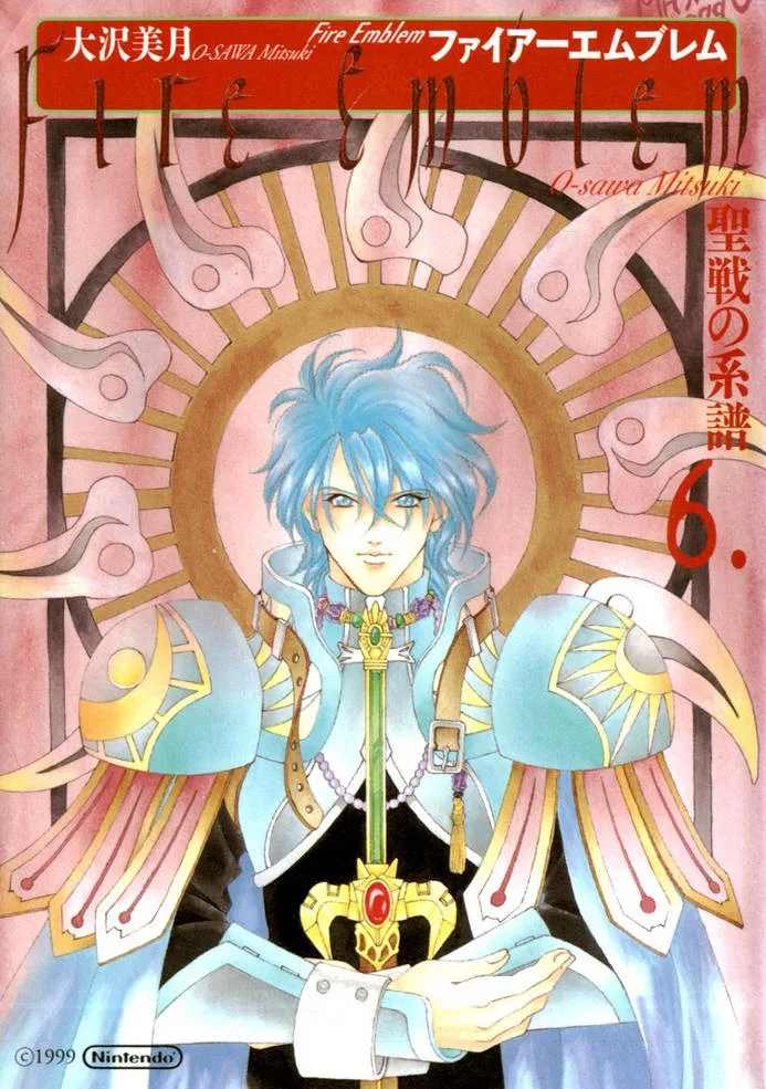 Volume 06