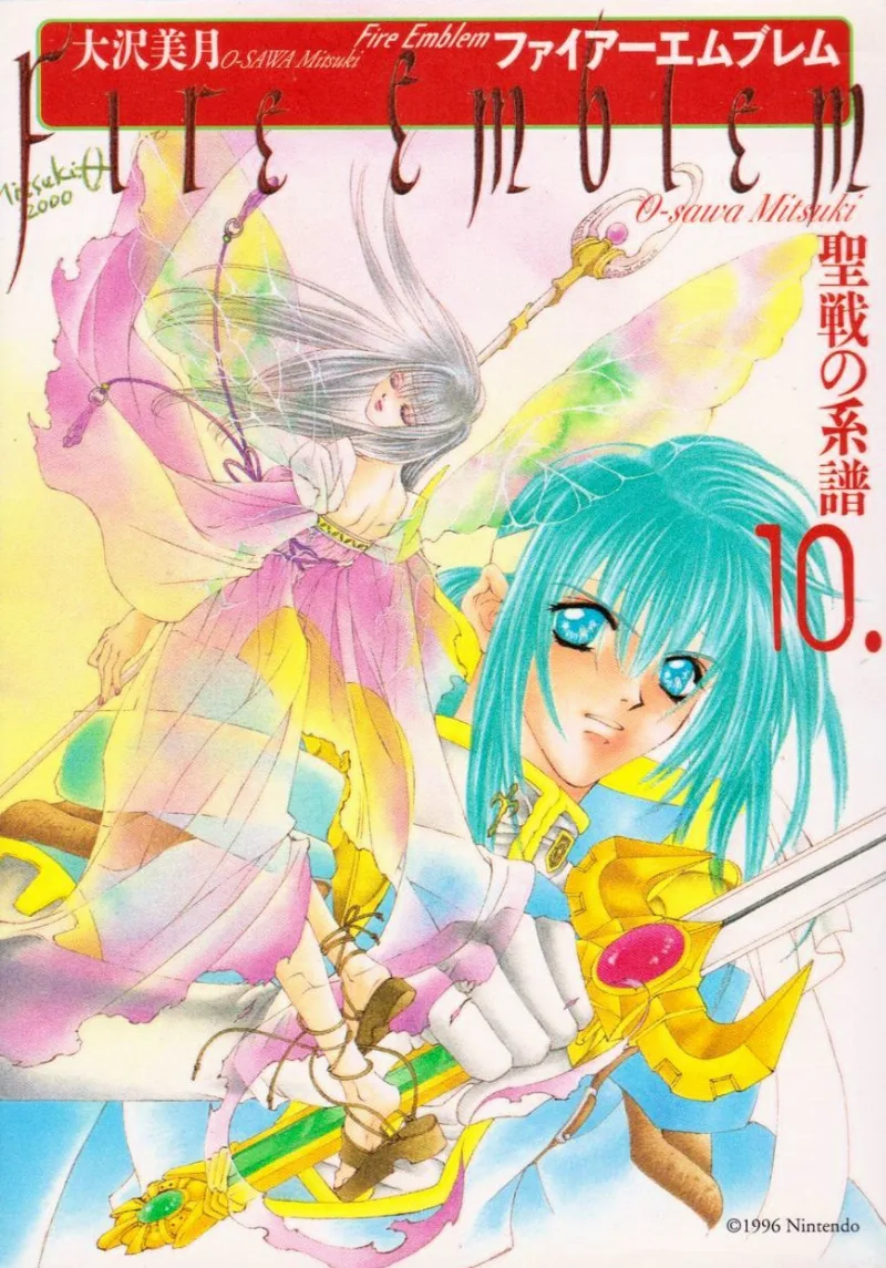 Volume 10