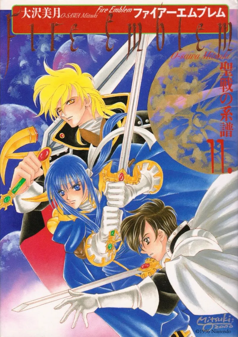 Volume 11