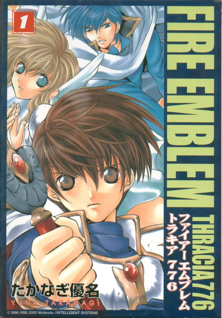 Volume 01