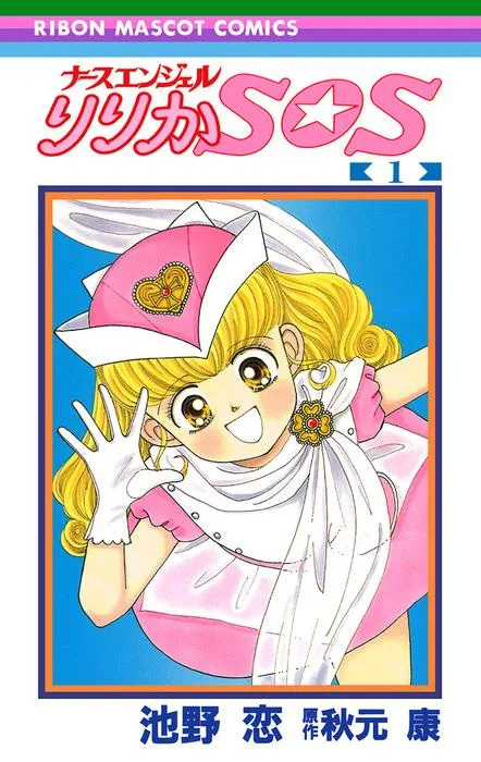Volume 01