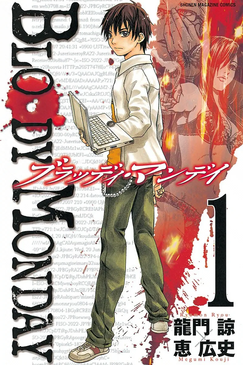 Volume 01