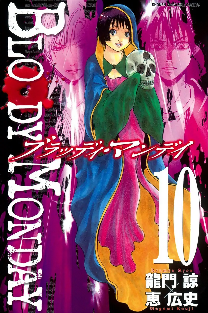 Volume 10