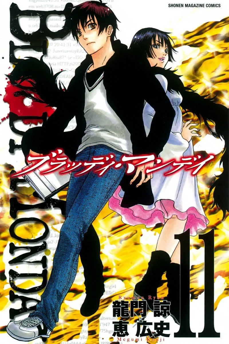 Volume 11