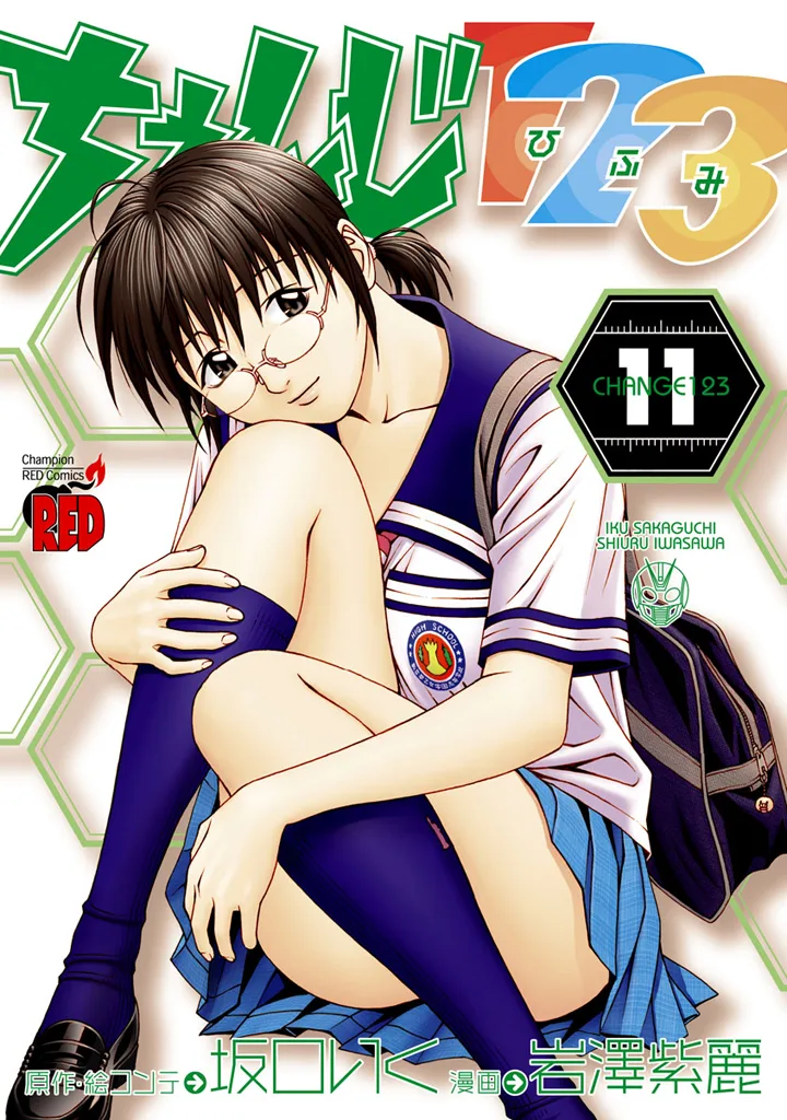 Volume 11