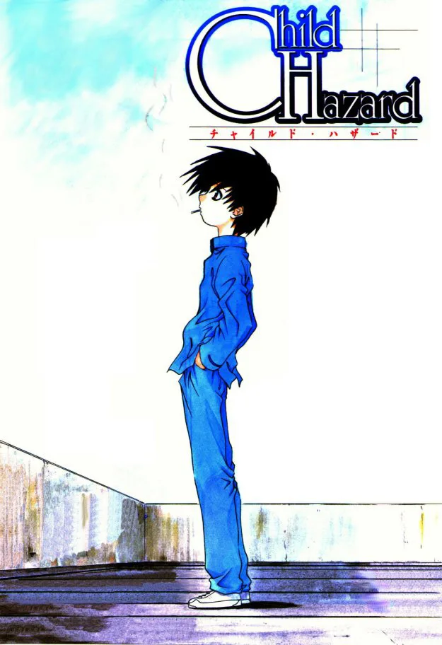 Volume 00
