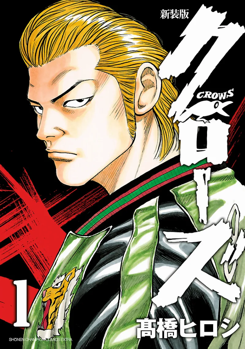 Volume 01.1