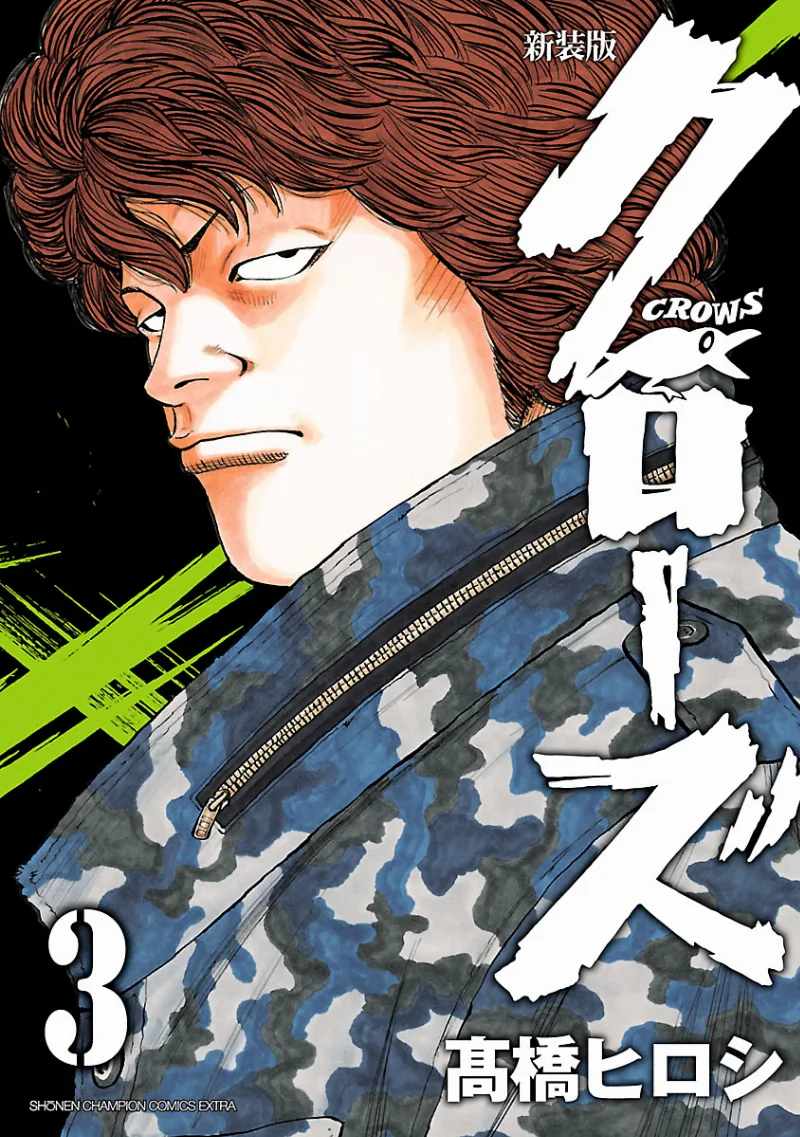Volume 03.1