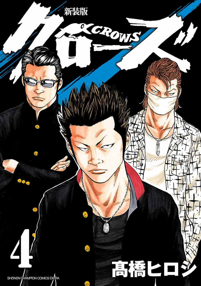 Volume 04.1