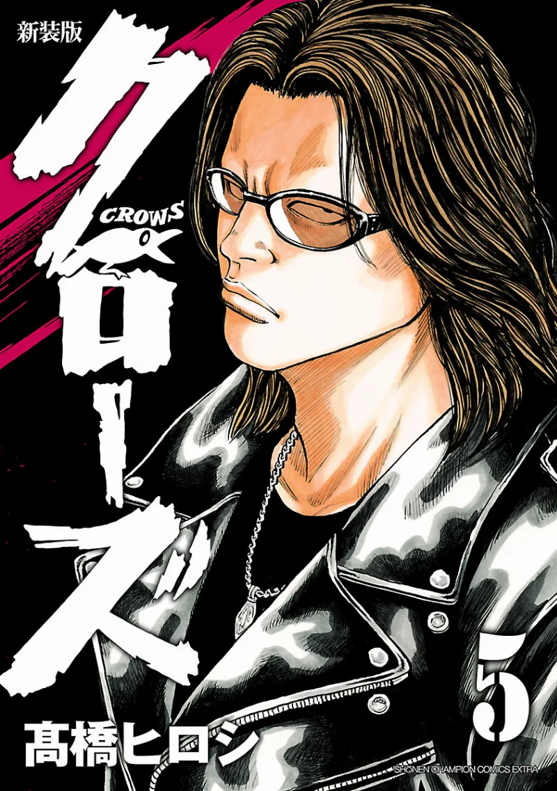 Volume 05.1