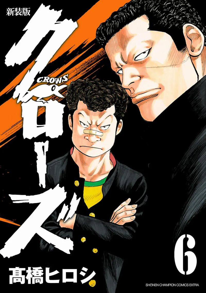 Volume 06.1