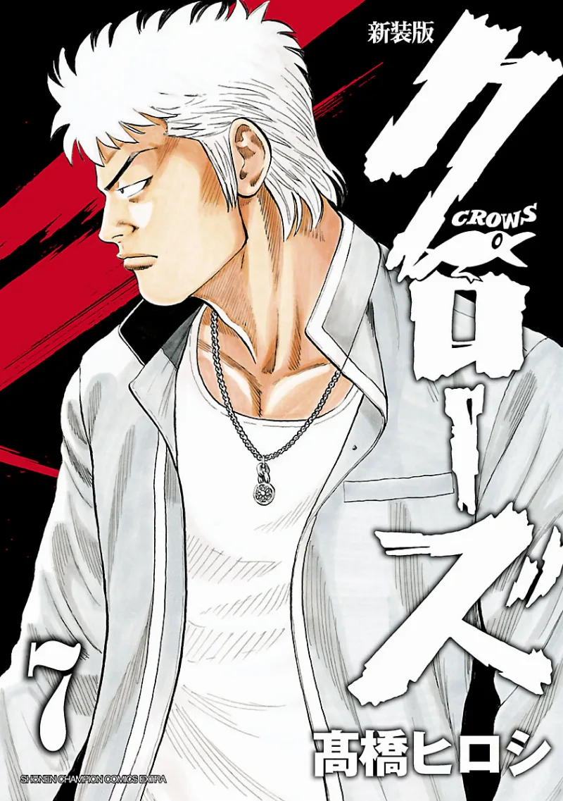Volume 07.1