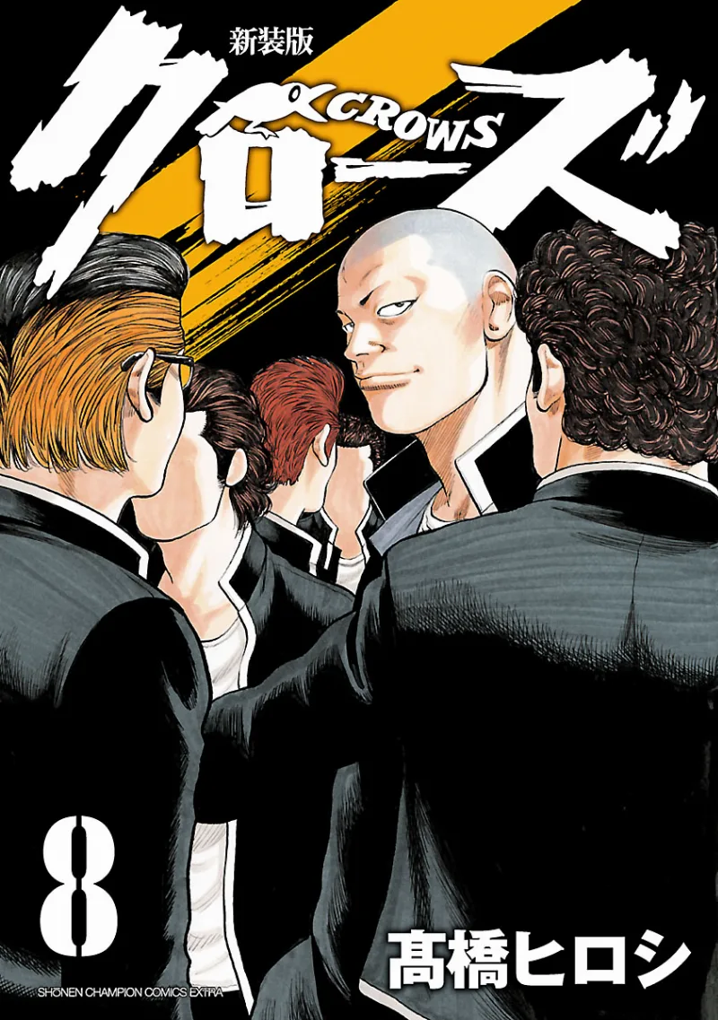Volume 08.1