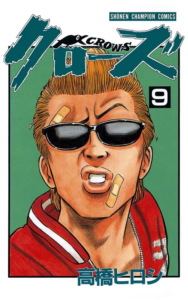 Volume 09