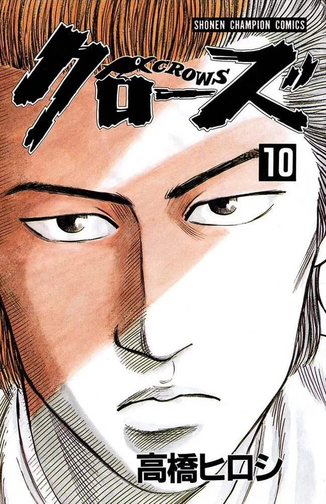 Volume 10