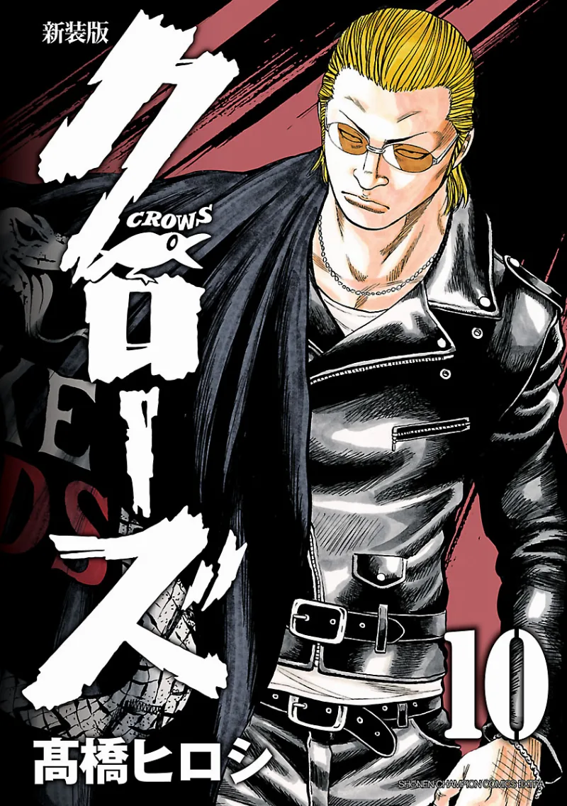 Volume 10.1