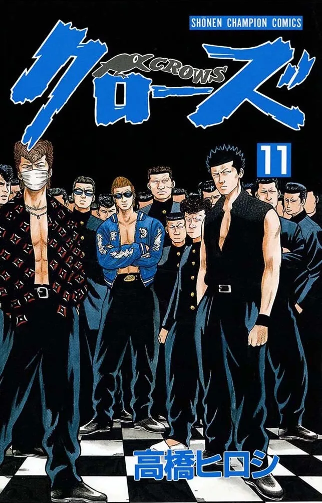 Volume 11